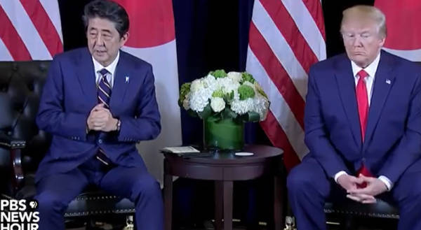 日本呼唤特朗普：6年前你和安倍的汽车关税豁免约定<strong></p>
<p>交易虚拟币平台</strong>，还有效吗？