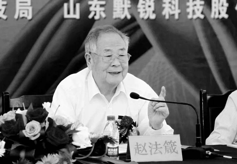 讣告!12时38分<strong></p>
<p>交易虚拟币平台</strong>,巨星陨落