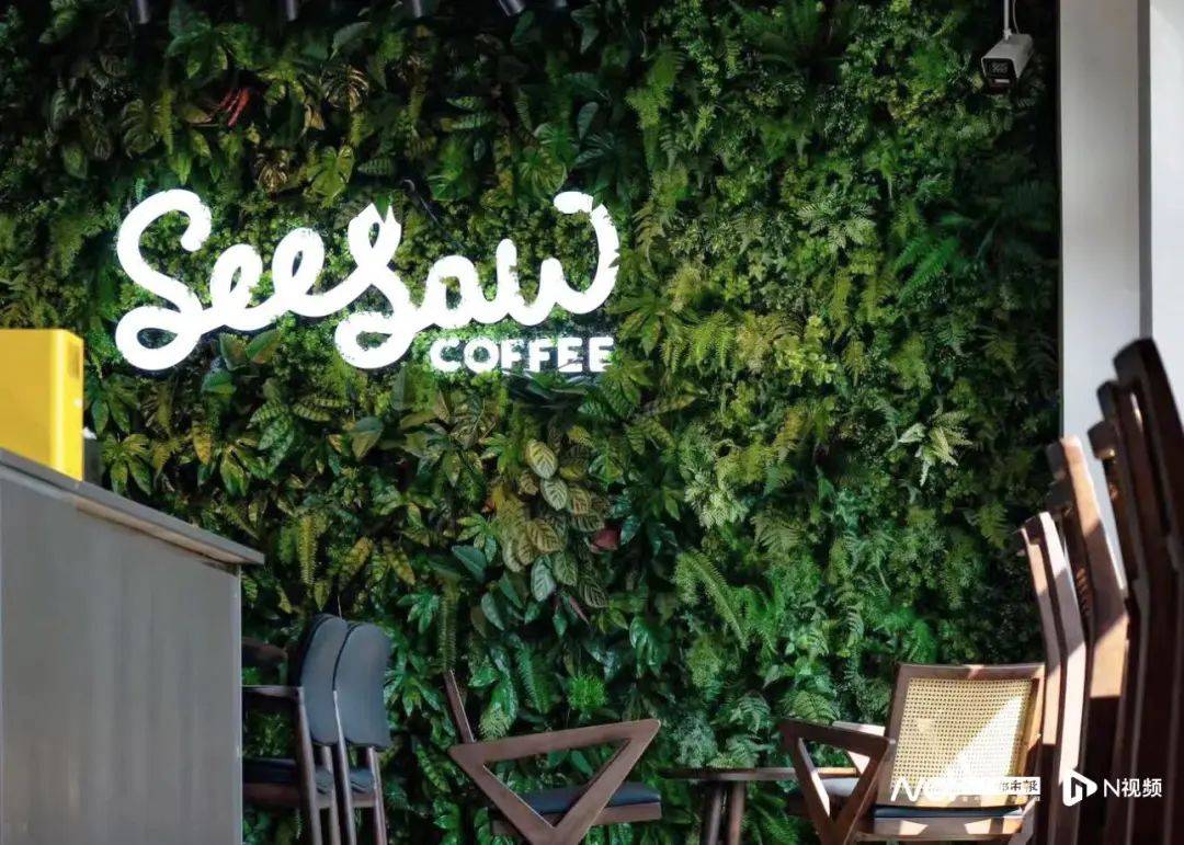 被曝大量关店、欠薪<strong></p>
<p>交易虚拟币平台</strong>！深圳仅剩一家！已暂停营业