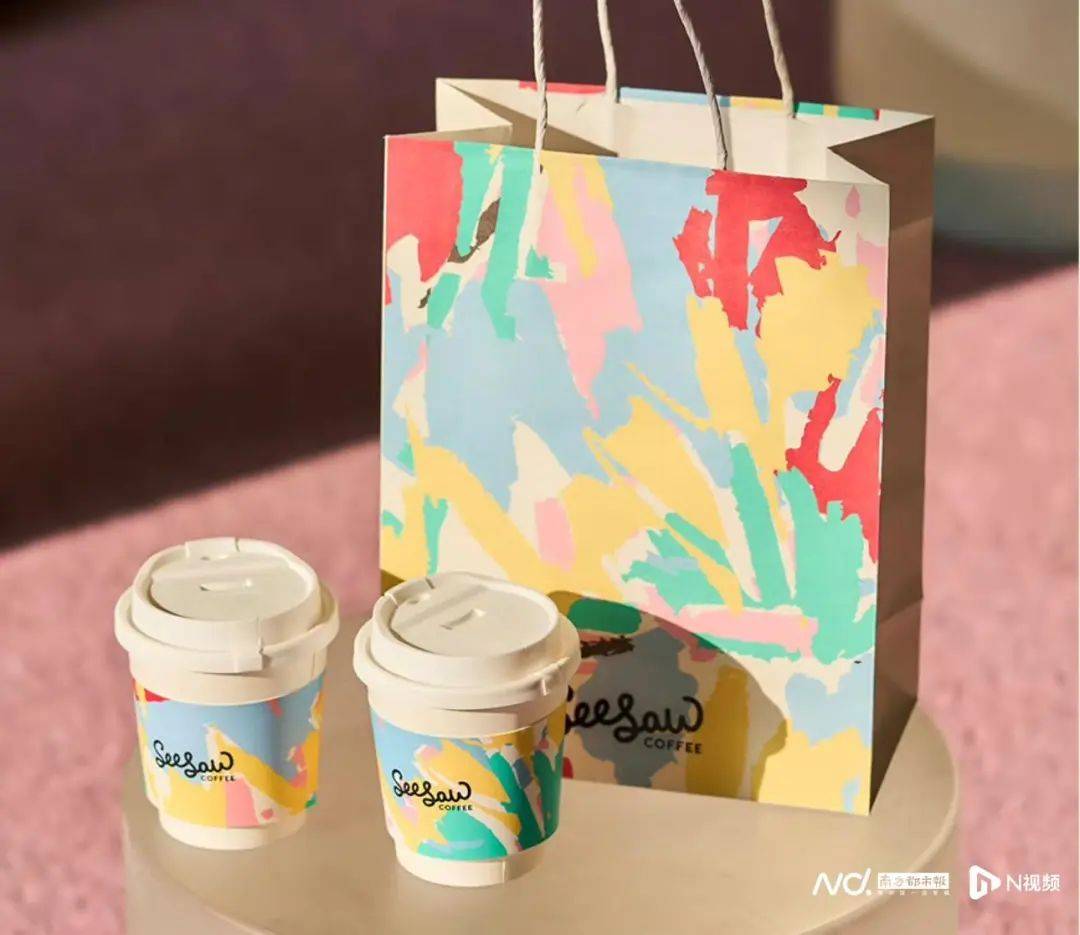 被曝大量关店、欠薪<strong></p>
<p>交易虚拟币平台</strong>！深圳仅剩一家！已暂停营业