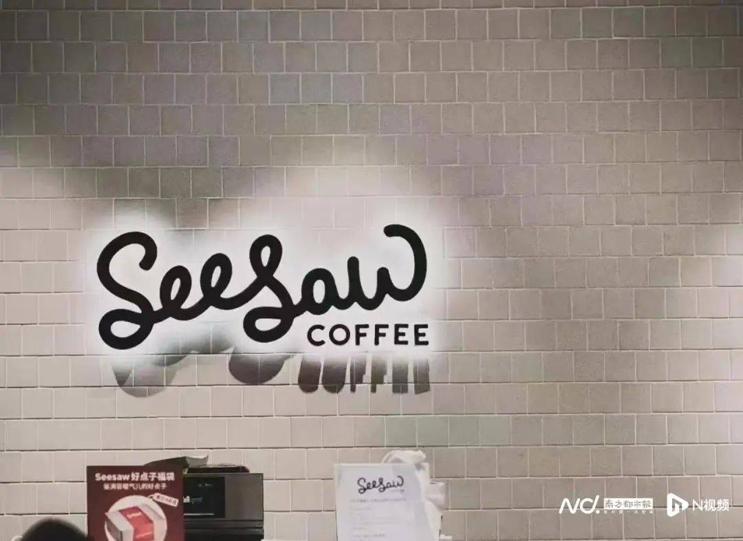 被曝大量关店、欠薪<strong></p>
<p>交易虚拟币平台</strong>！深圳仅剩一家！已暂停营业