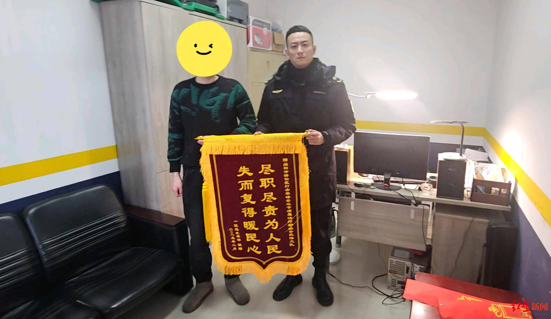 高二学生手机遗落网约车遭司机拒还:打非大队介入追回<strong></p>
<p>交易虚拟币平台</strong>,经调查该车无营运资质