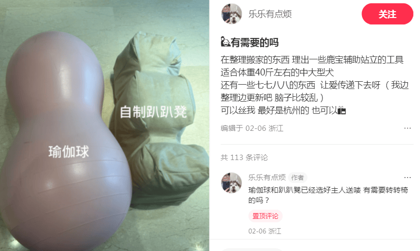 3000万只宠物的养老<strong></p>
<p>交易虚拟币平台</strong>，难倒了年轻人