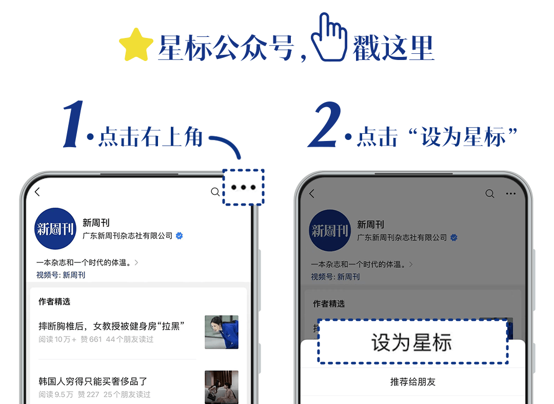 3000万只宠物的养老<strong></p>
<p>交易虚拟币平台</strong>，难倒了年轻人