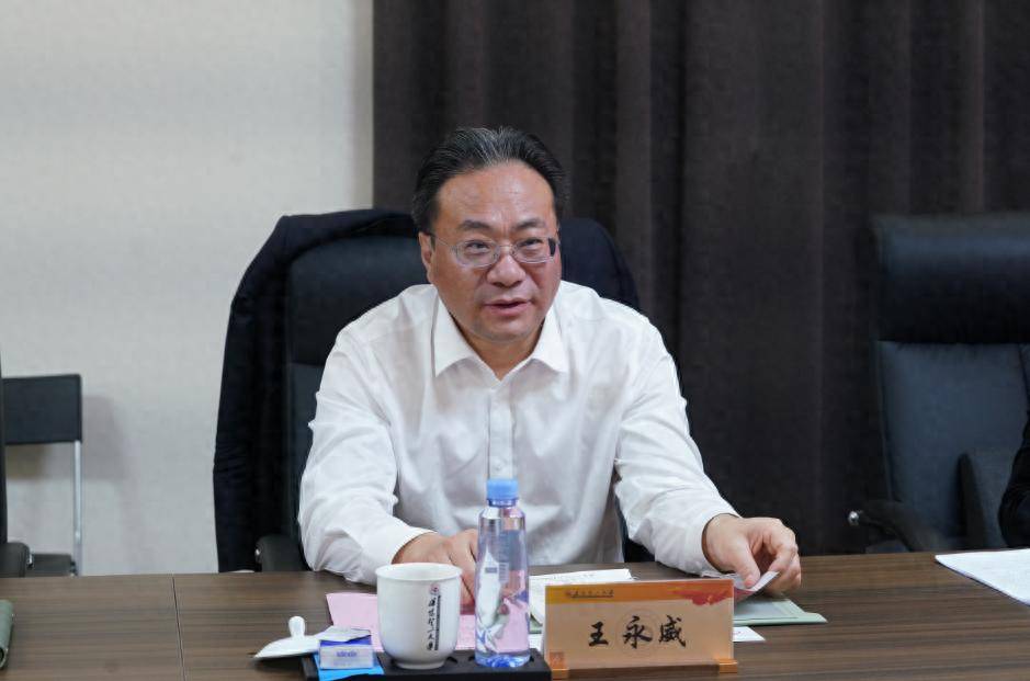 王永威<strong></p>
<p>交易虚拟币平台</strong>，拟任市委书记