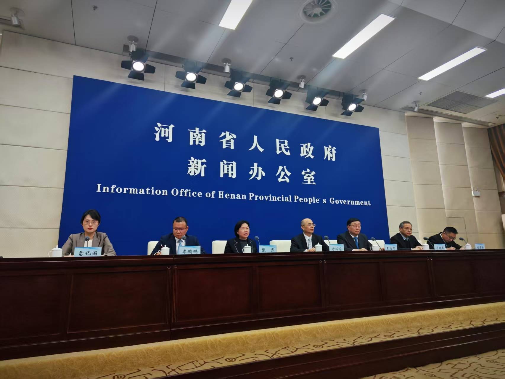 2025年<strong></p>
<p>区块链虚拟币</strong>，河南计划在农村建设1000个老年助餐服务站点