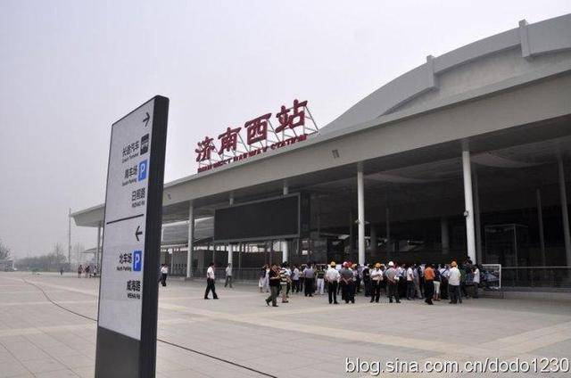 17座高铁站<strong></p>
<p>区块链虚拟币</strong>,宏大布局引关注