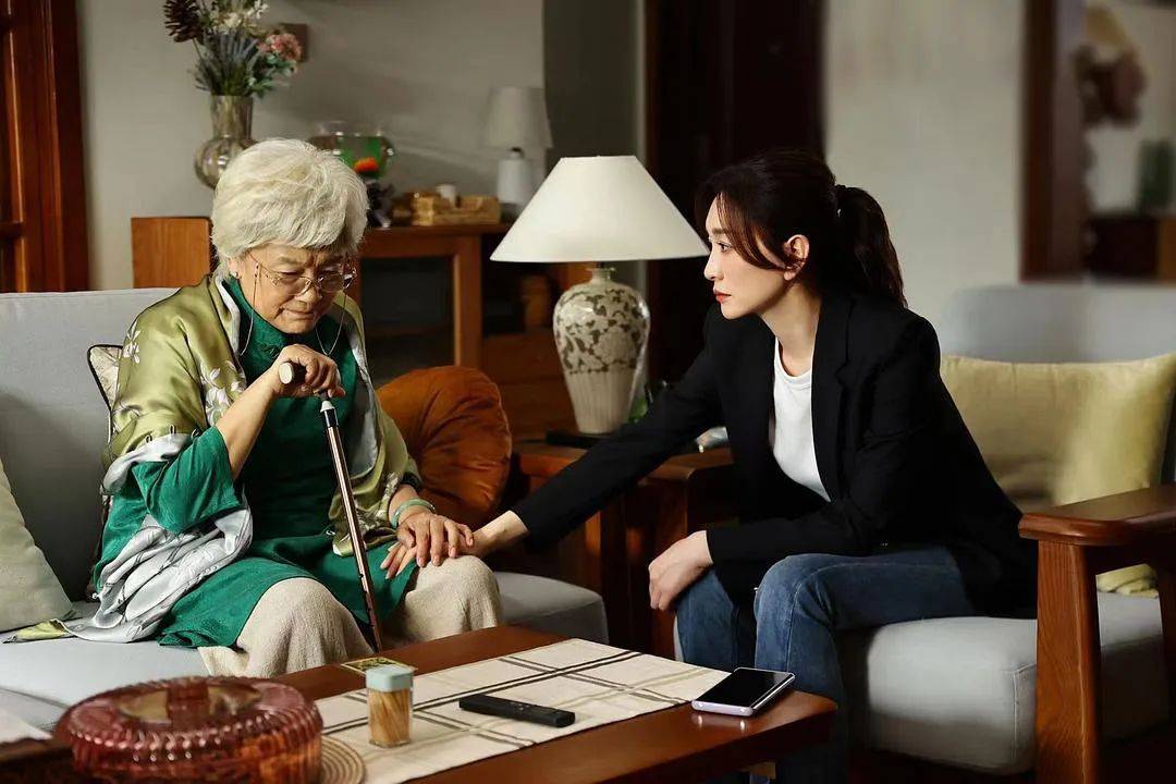 怕被子女掏空棺材本的老人<strong></p>
<p>区块链虚拟币</strong>，开始“养老防儿”