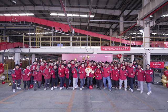 5390元！京东快递分拣员首笔养老金到账<strong></p>
<p>区块链虚拟币</strong>，北漂20年在北京退休