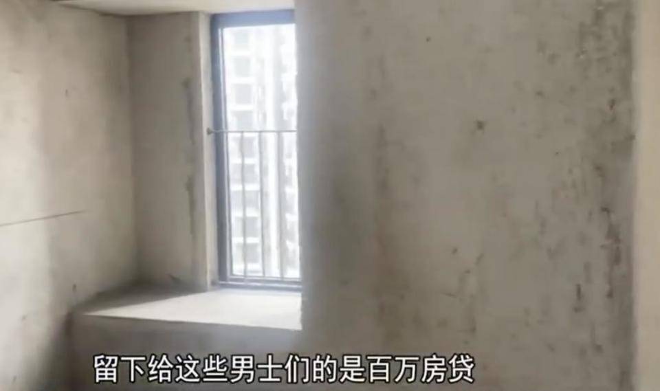 30多名年轻男子的前女友竟然都叫“刘佳”？还都是同一栋楼的业主<strong></p>
<p>虚拟币nba</strong>！均背负百万房贷！