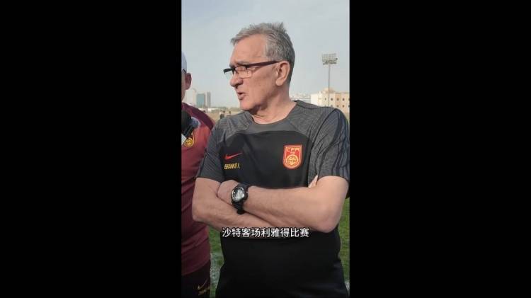 伊万：几位年轻球员非常有特点<strong></p>
<p>虚拟币 狗币</strong>，招入是看重他们在联赛的表现