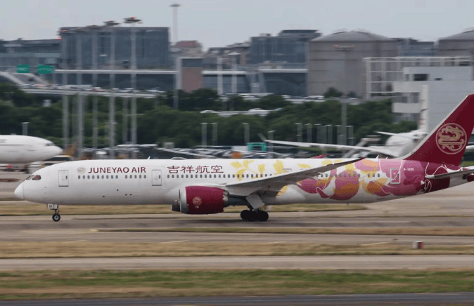 400名飞行员跳槽中国!放话决不回国<strong></p>
<p>虚拟币 狗币</strong>,当局毫无办法