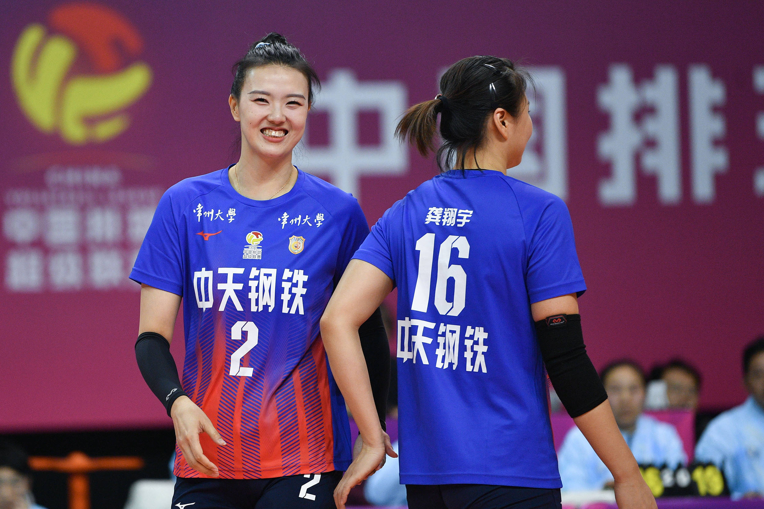 深一度｜老将张常宁<strong></p>
<p>虚拟币 狗币</strong>，排球征途迎风而上