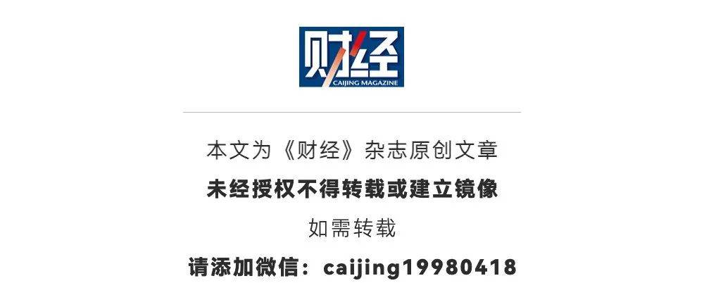 关税战将导致全球新一轮大萧条<strong></p>
<p>虚拟币 狗币</strong>？