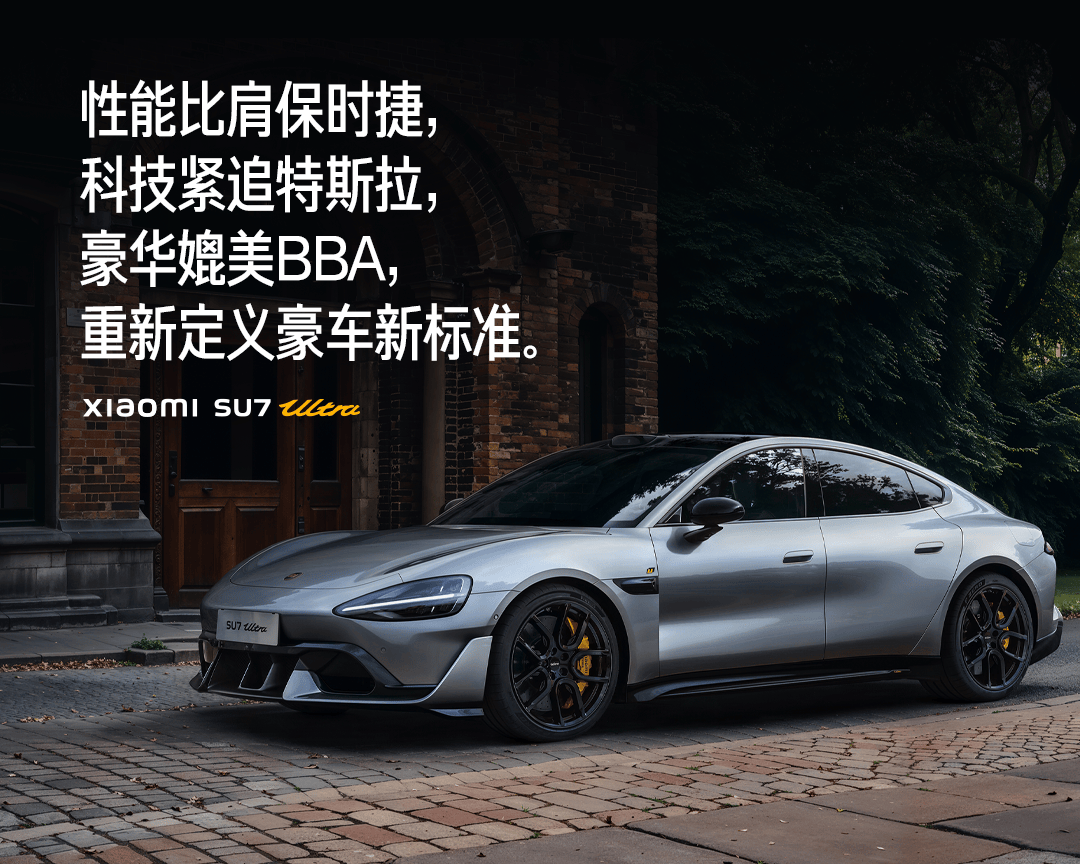 雷军回应29元不锈钢纸杯卖爆：没想到销量超3倍<strong></p>
<p>虚拟币 狗币</strong>，在逼产线补货