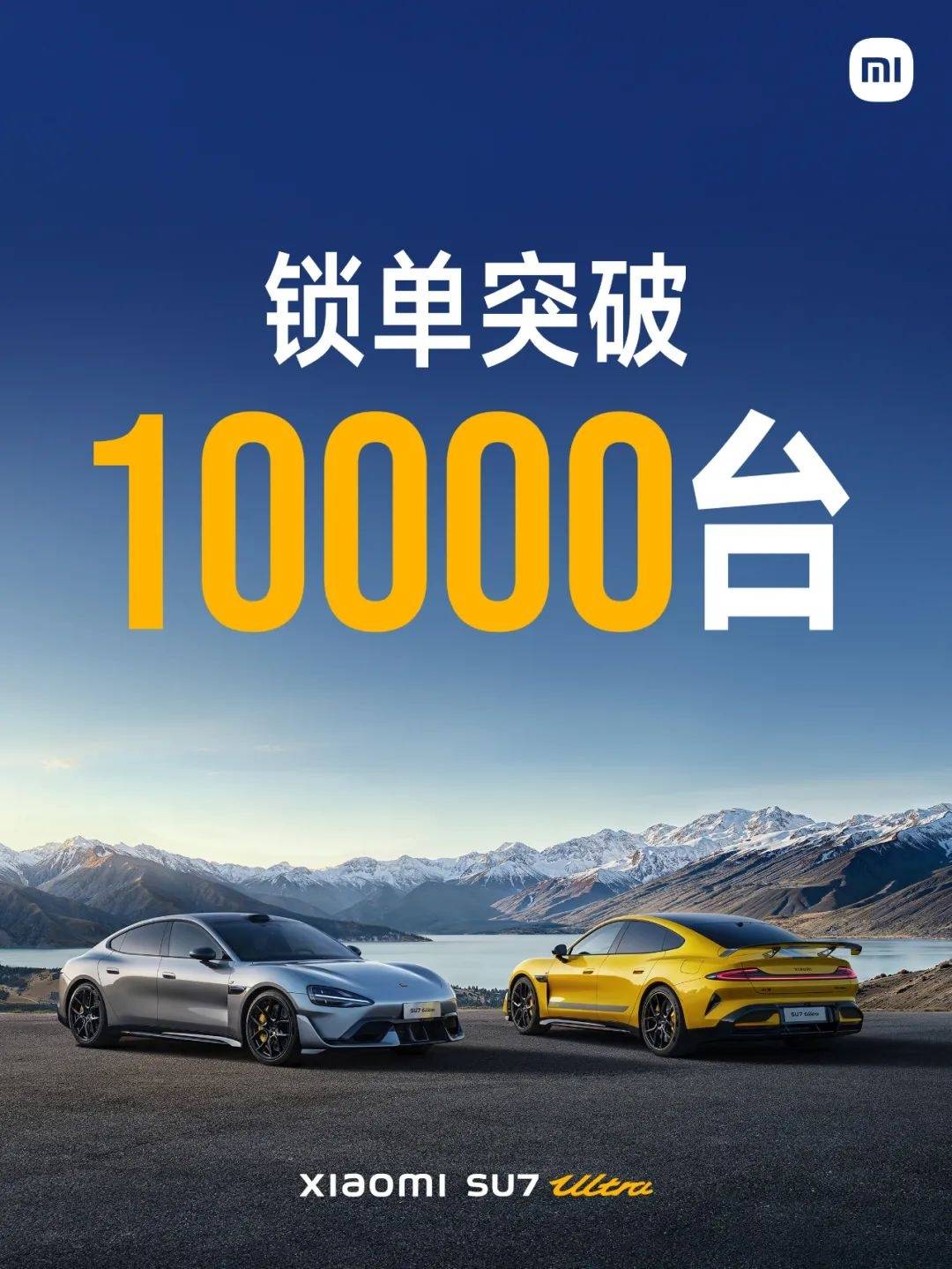 雷军回应29元不锈钢纸杯卖爆：没想到销量超3倍<strong></p>
<p>虚拟币 狗币</strong>，在逼产线补货