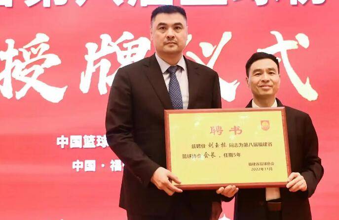 都是软骨头<strong></p>
<p>虚拟币 狗币</strong>，一个都不喜欢！ 刘玉栋：男篮就是欠练