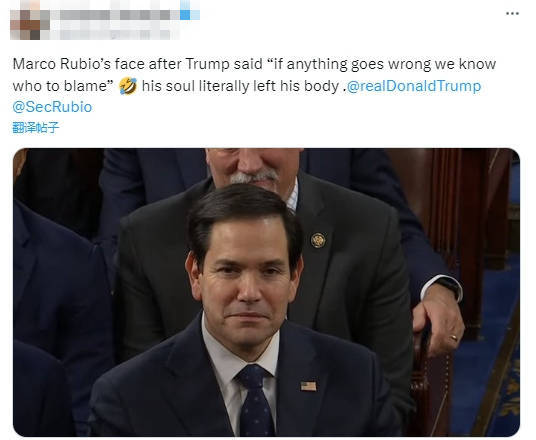 特朗普：鲁比奥管事<strong></p>
<p>虚拟币的交易平台</strong>，没办好就怪他 鲁比奥：笑不出