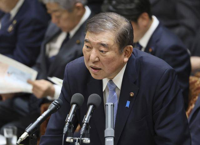 日本首相：若被征收高关税<strong></p>
<p>虚拟币的交易平台</strong>，对美投资将变得困难