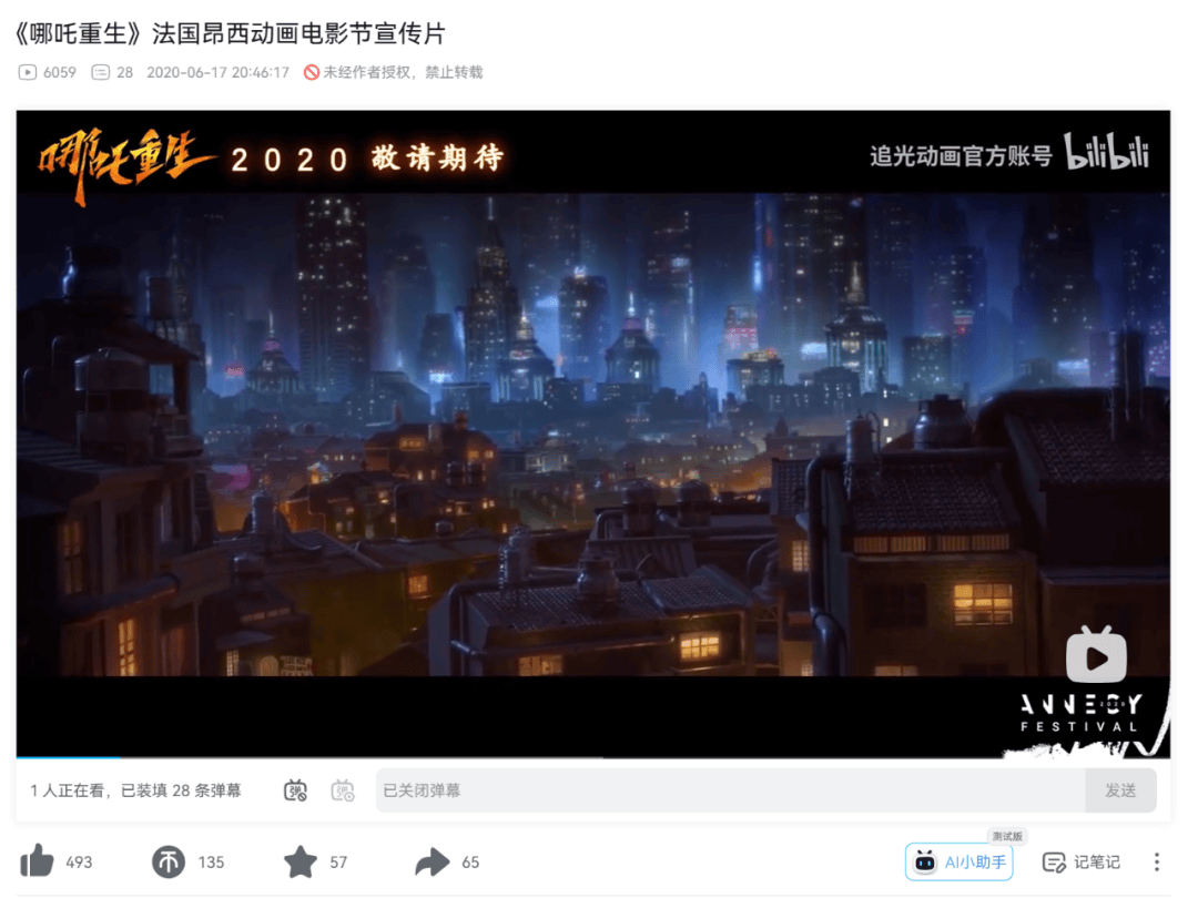 DeepSeek的胡编乱造<strong></p>
<p>虚拟币的交易平台</strong>，正在淹没中文互联网