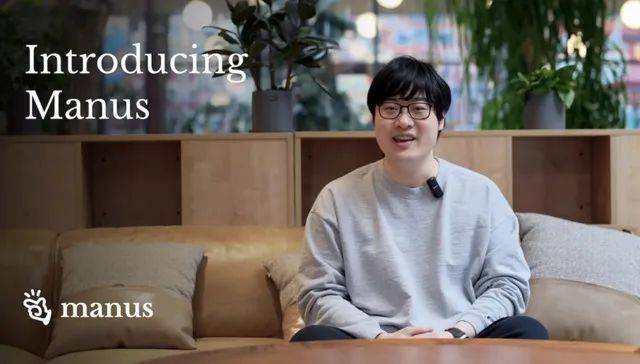 继DeepSeek后一夜刷屏<strong></p>
<p>虚拟币的交易平台</strong>，AI Agent产品Manus炸裂科技圈