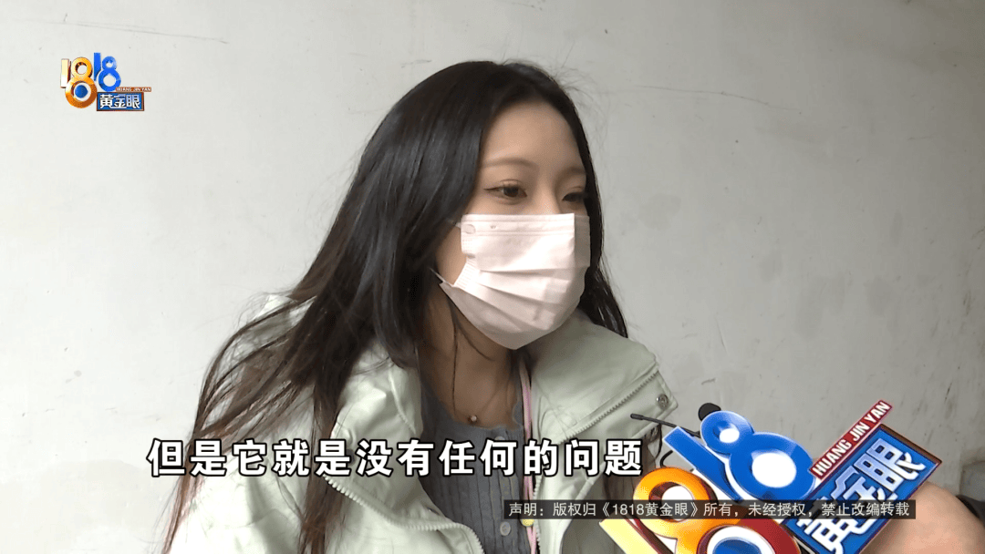温州女子一万多的“苹果”连买两部<strong></p>
<p>虚拟币的交易平台</strong>，便宜的不好用，贵才好用？