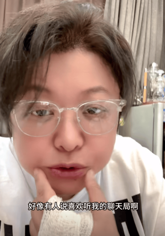 瘦到认不出!53岁韩红补牙缝<strong></p>
<p>虚拟币的交易平台</strong>,此前透露正为巡演做准备