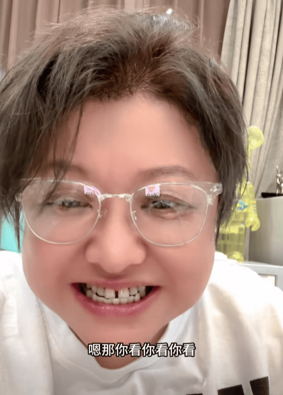 瘦到认不出!53岁韩红补牙缝<strong></p>
<p>虚拟币的交易平台</strong>,此前透露正为巡演做准备