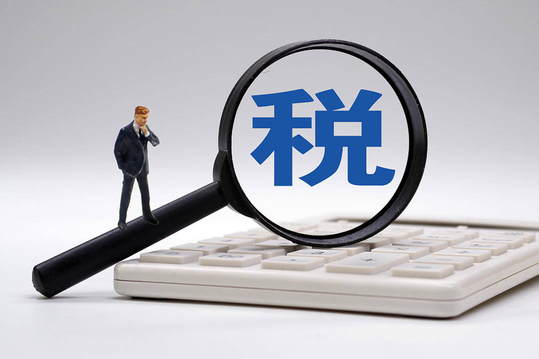 女子退税4190元惊呼巨款<strong></p>
<p>虚拟币的交易平台</strong>,办理退税这个技巧要牢记丨有话聊