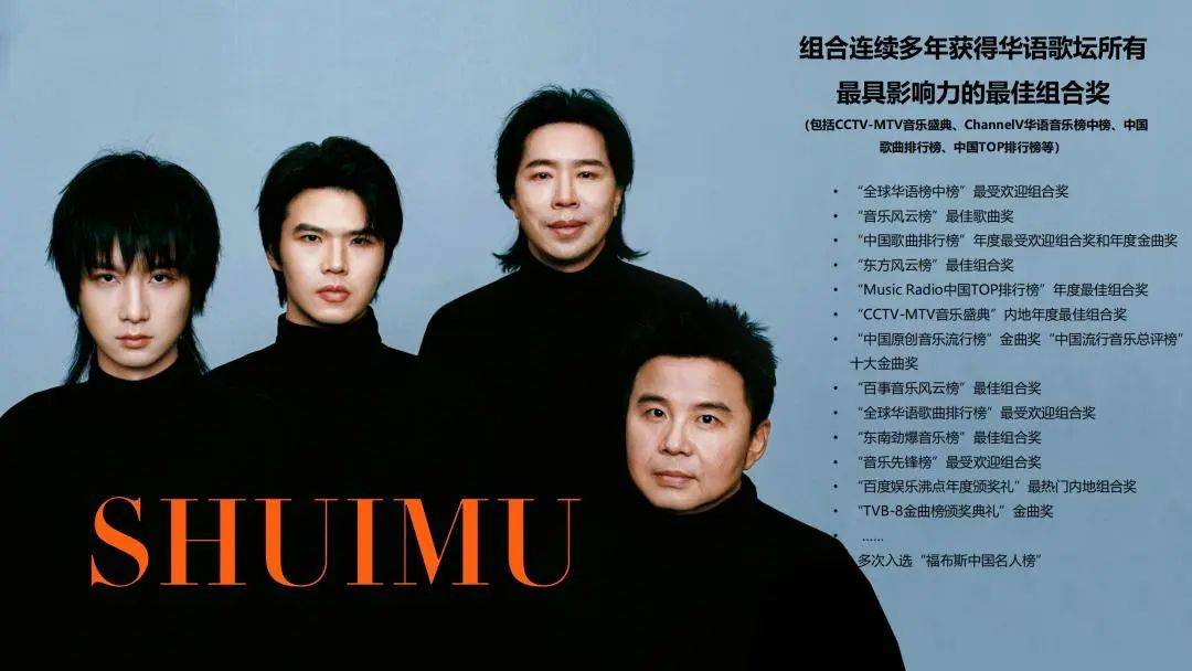 免费送票啦！水木年华主唱卢庚戌<strong></p>
<p>虚拟币的交易平台</strong>，送惊喜大礼！你想听吗？