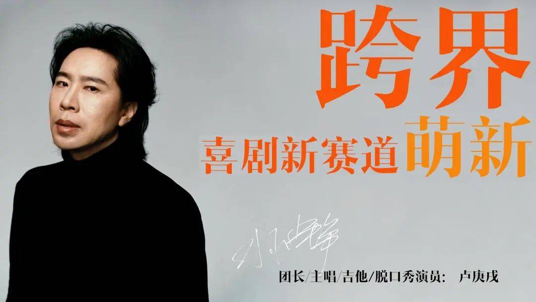 免费送票啦！水木年华主唱卢庚戌<strong></p>
<p>虚拟币的交易平台</strong>，送惊喜大礼！你想听吗？