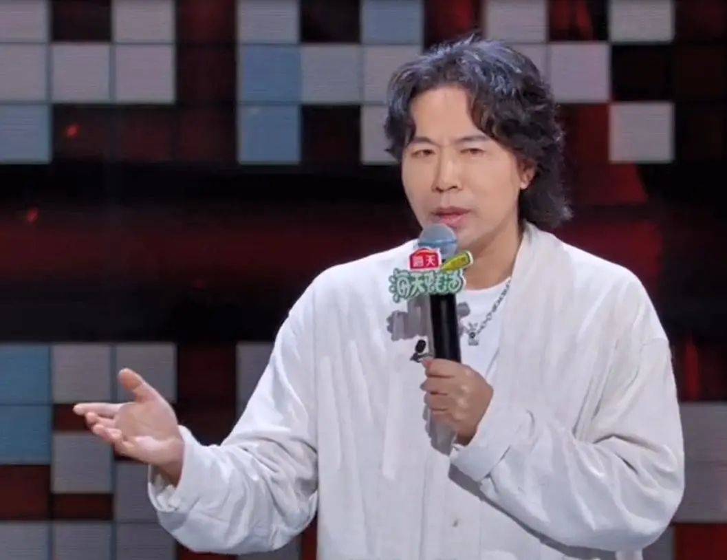 免费送票啦！水木年华主唱卢庚戌<strong></p>
<p>虚拟币的交易平台</strong>，送惊喜大礼！你想听吗？