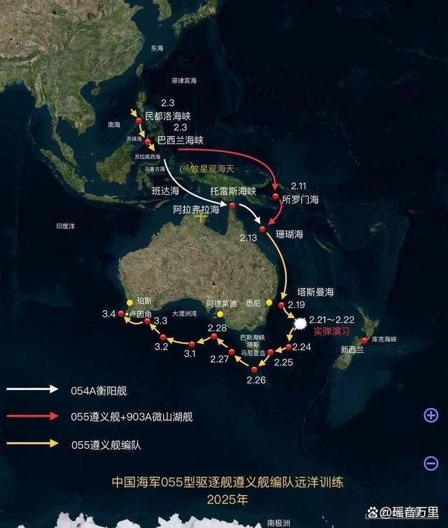 美核潜艇拦不住！055编队踩到澳方领海基线<strong></p>
<p>虚拟币的交易平台</strong>，机密基地要被看光？