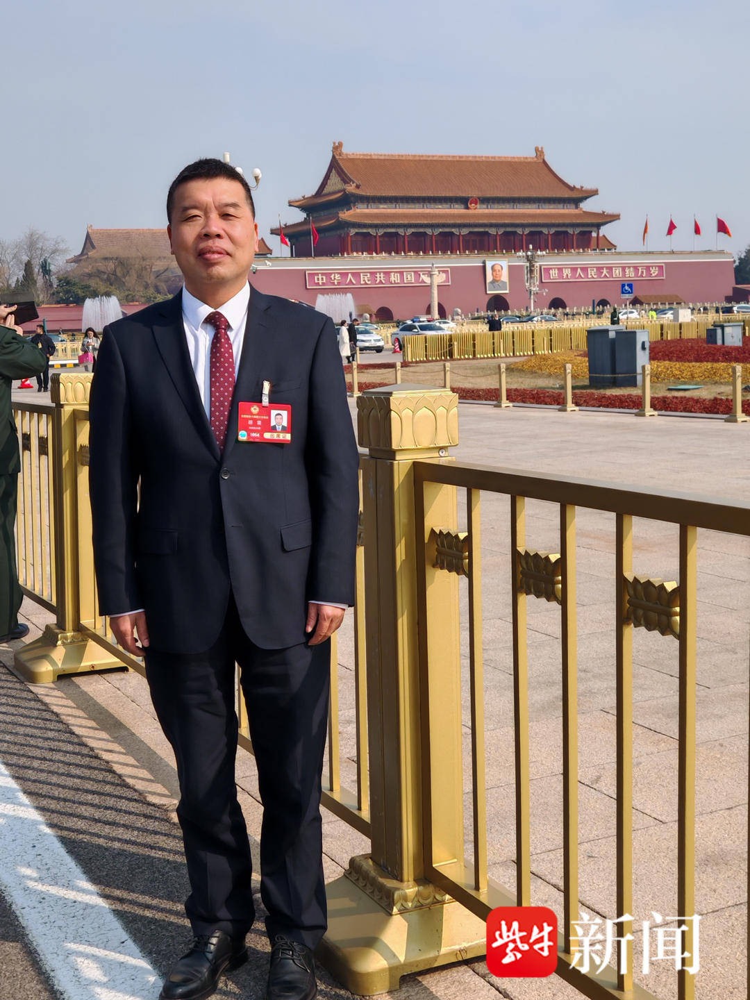 总书记请放心 江苏一定行<strong></p>
<p>虚拟币的交易平台</strong>！江苏代表委员基层一线热议总书记参加江苏代表团审议时的重要讲话