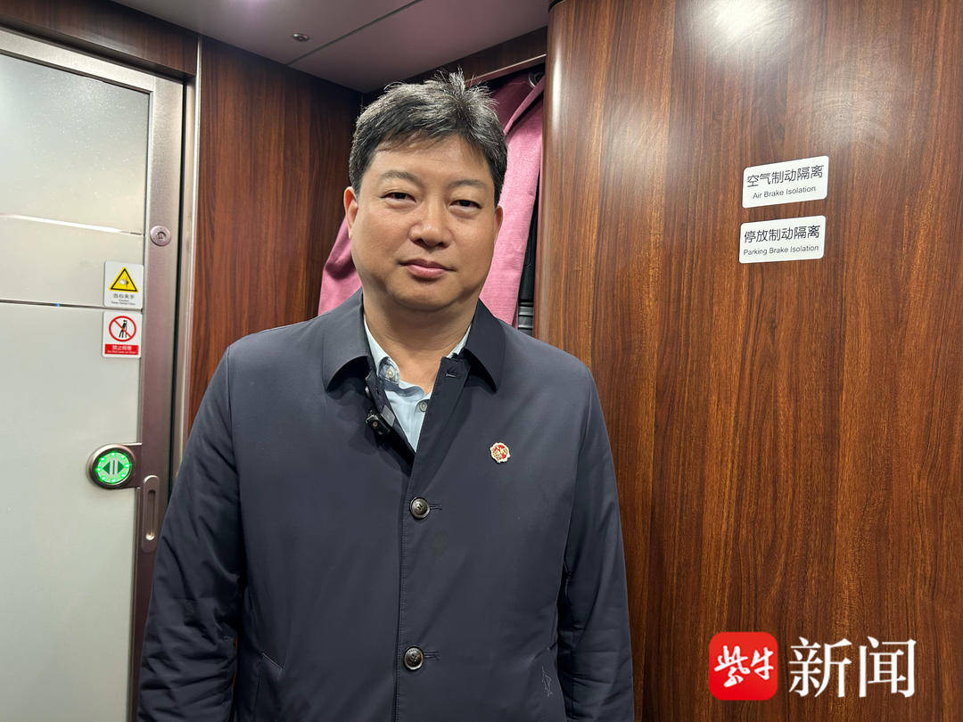 总书记请放心 江苏一定行<strong></p>
<p>虚拟币的交易平台</strong>！江苏代表委员基层一线热议总书记参加江苏代表团审议时的重要讲话