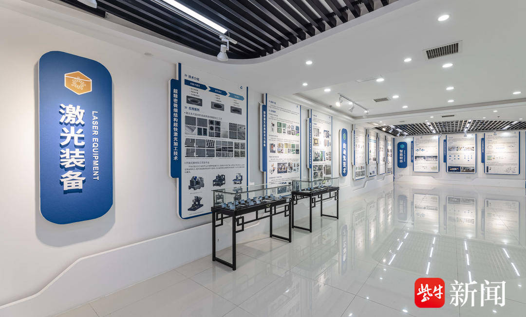 总书记请放心 江苏一定行<strong></p>
<p>虚拟币的交易平台</strong>！江苏代表委员基层一线热议总书记参加江苏代表团审议时的重要讲话