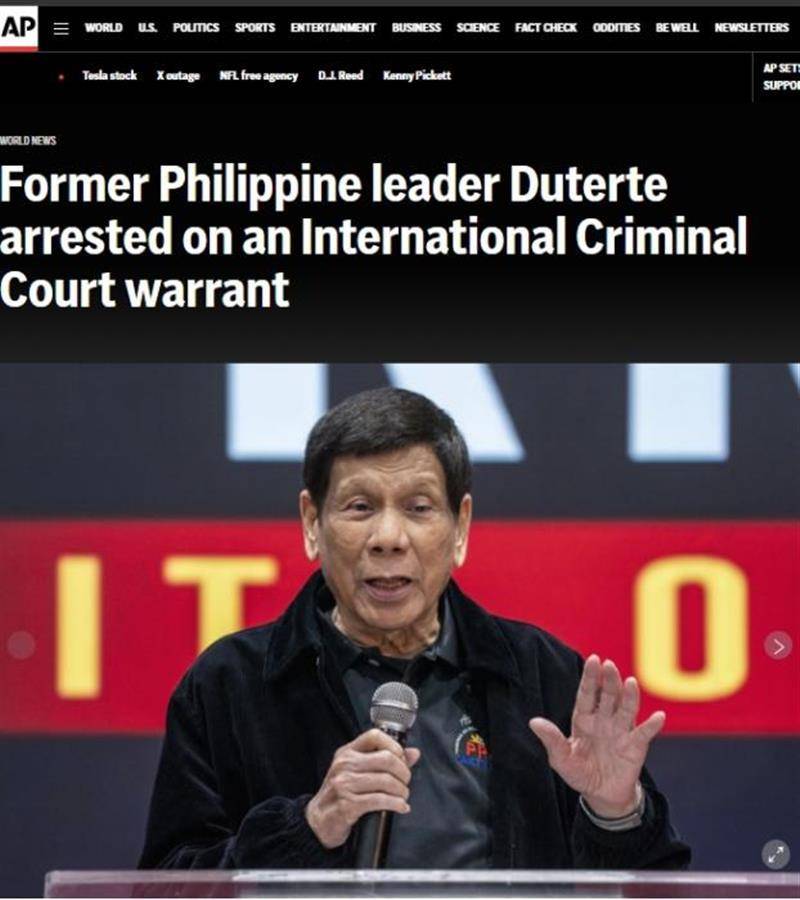 菲律宾前总统杜特尔特被逮捕<strong></p>
<p>虚拟币怎么提现</strong>，他此前表示：如被捕入狱，我也无计可施