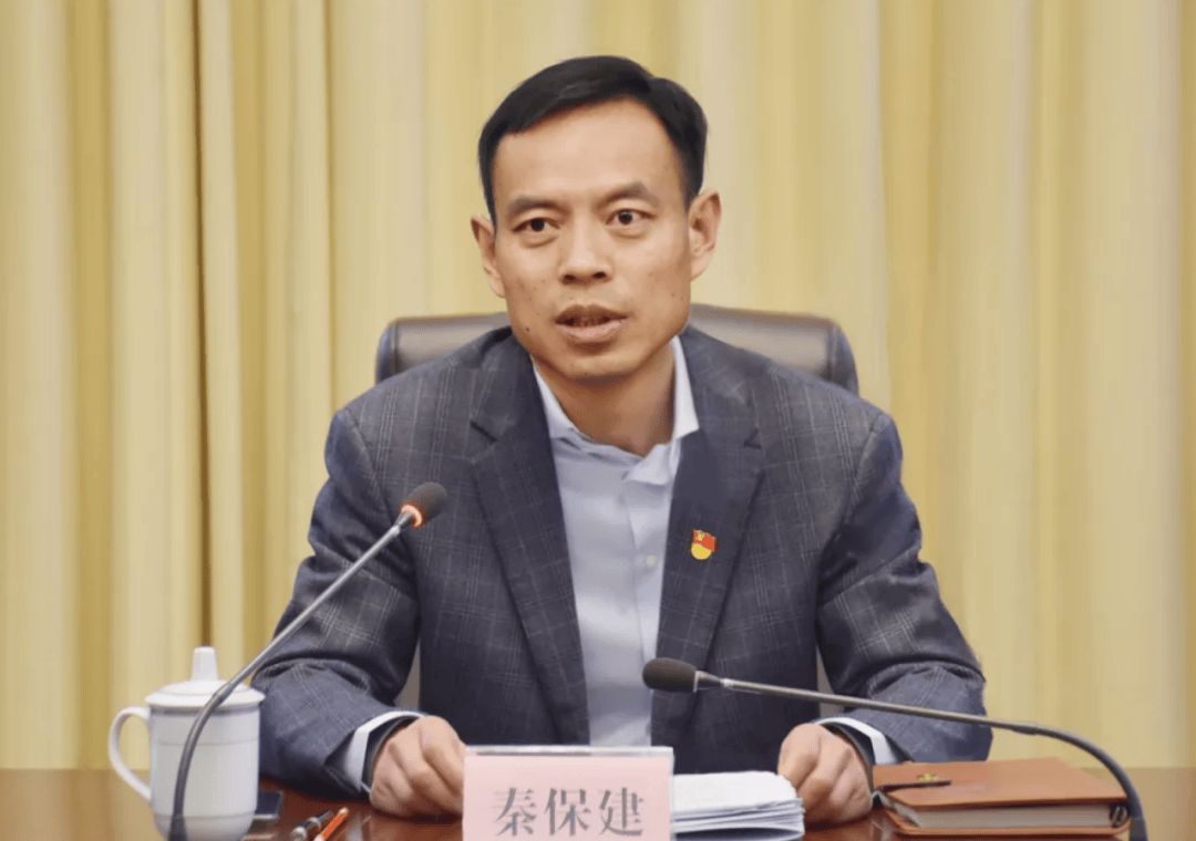 河南省委决定：徐衣显任济源市委书记<strong></p>
<p>虚拟币模拟</strong>，秦保建任副书记