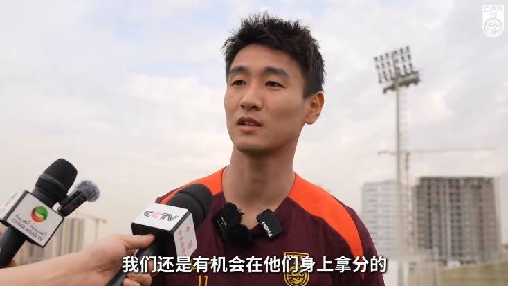 韦世豪：沙特在这个组不算超一流<strong></p>
<p>虚拟币模拟</strong>，我们还是有机会在他们身上拿分