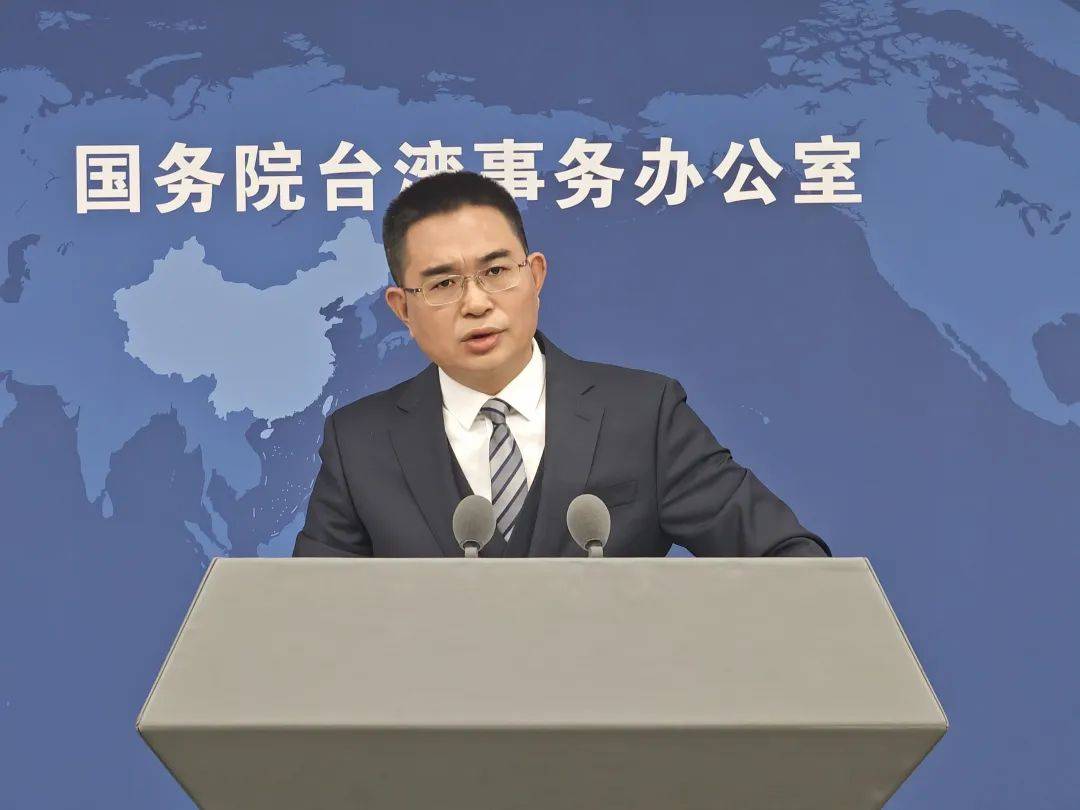 《政府工作报告》连续两年未提“和平统一”<strong></p>
<p>虚拟币模拟</strong>，国台办回应