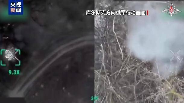 美乌在沙特谋停火<strong></p>
<p>虚拟币模拟</strong>,俄军在库尔斯克猛攻,乌“谈判筹码”危矣?