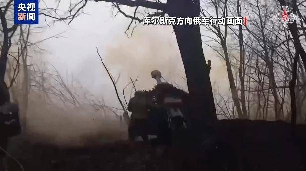 美乌在沙特谋停火<strong></p>
<p>虚拟币模拟</strong>,俄军在库尔斯克猛攻,乌“谈判筹码”危矣?