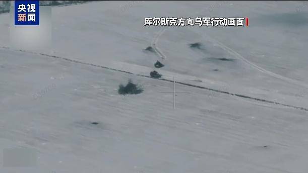 美乌在沙特谋停火<strong></p>
<p>虚拟币模拟</strong>,俄军在库尔斯克猛攻,乌“谈判筹码”危矣?