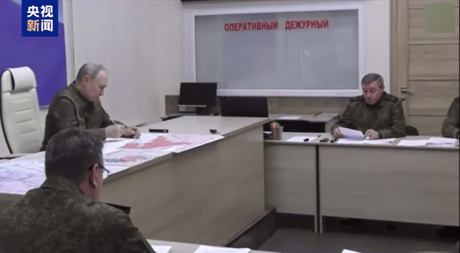 鲁比奥披露会谈细节：讨论了领土让步！泽连斯基：乌军仍在库尔斯克州作战！俄军已攻入苏贾市中心<strong></p>
<p>虚拟网络币</strong>，升起俄国旗