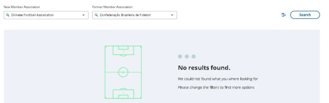 别盼了!塞尔吉尼奥将错过中沙之战<strong></p>
<p>虚拟网络币</strong>,会籍变更仍未获批准