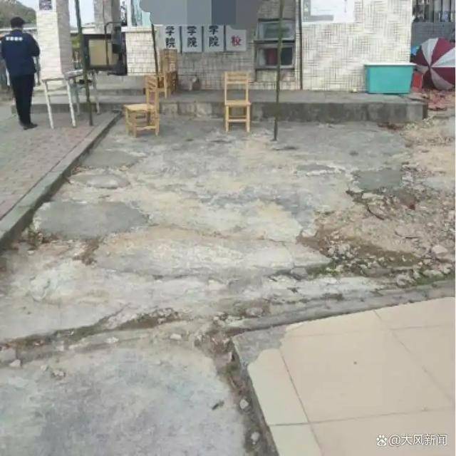 19岁女生宿舍猝死<strong></p>
<p>虚拟网络币</strong>,舍友以为睡懒觉,多方回应