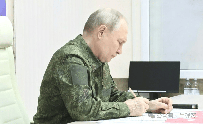 牛弹琴：关键时刻<strong></p>
<p>虚拟网络币</strong>，普京罕见一幕
