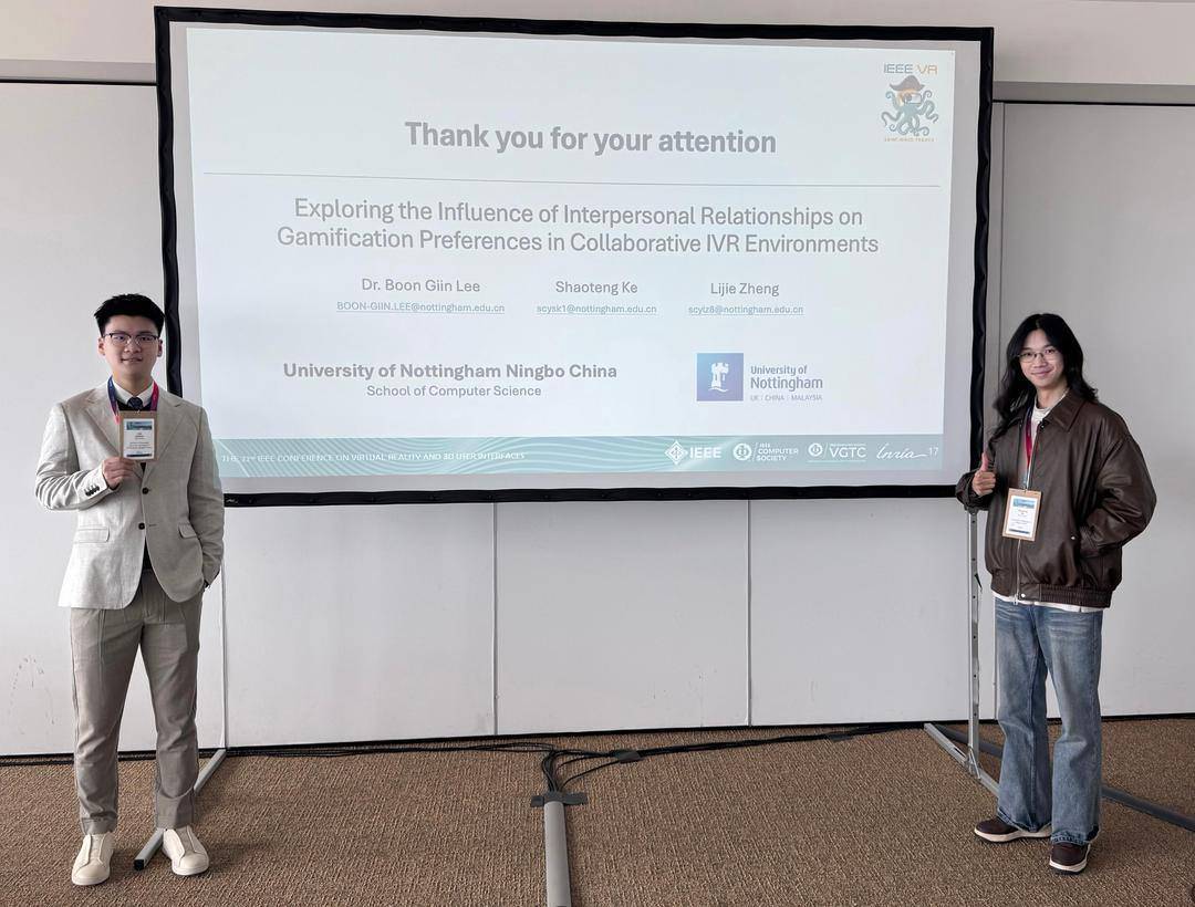 “左手科研”上顶会<strong></p>
<p>虚拟网络币</strong>,“右手创业”赚自由!这名大四男生怎么做到?