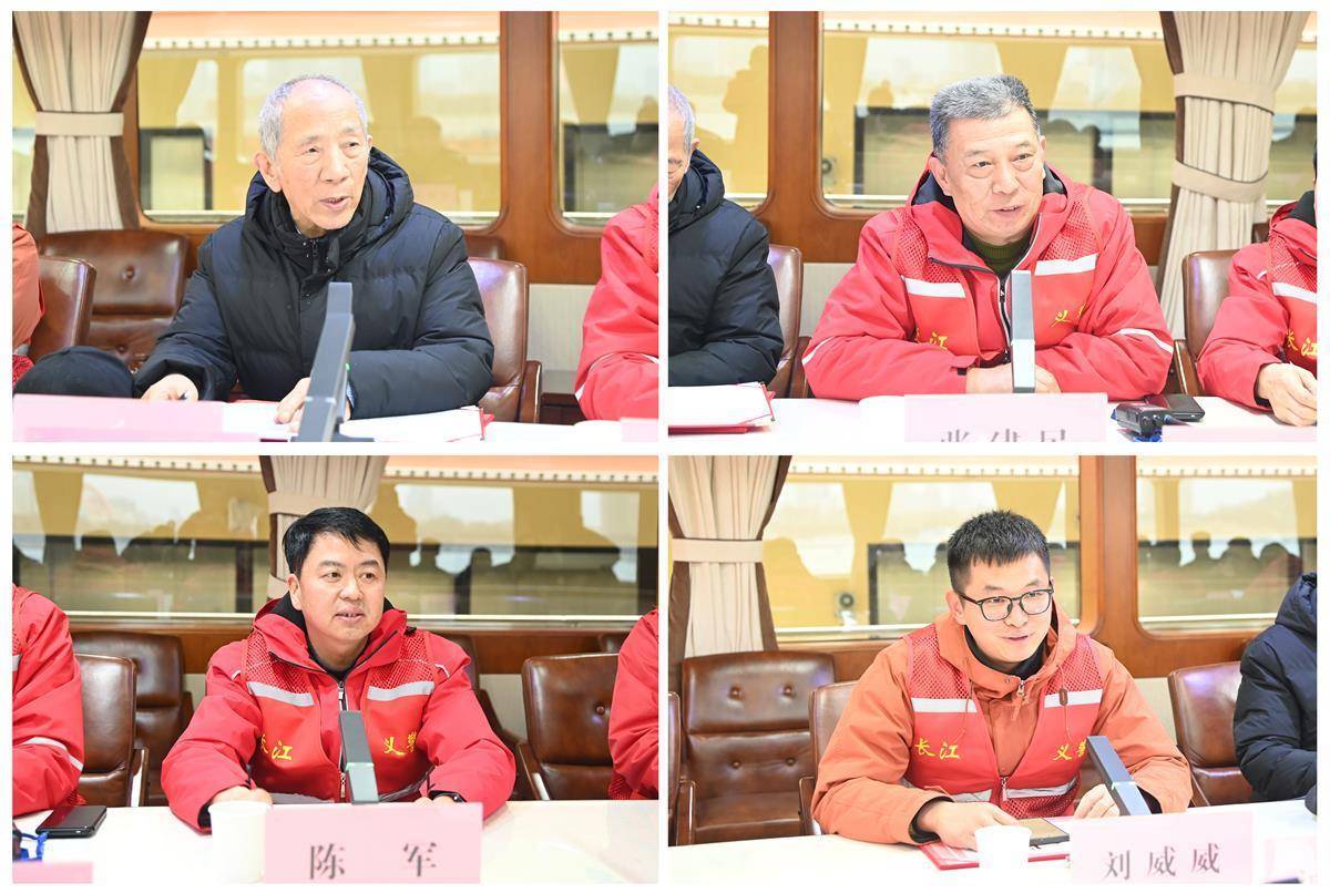 “江城平安号”船艇上<strong></p>
<p>虚拟网络币</strong>,吴天祥、刘威威等被聘为“长江义警”