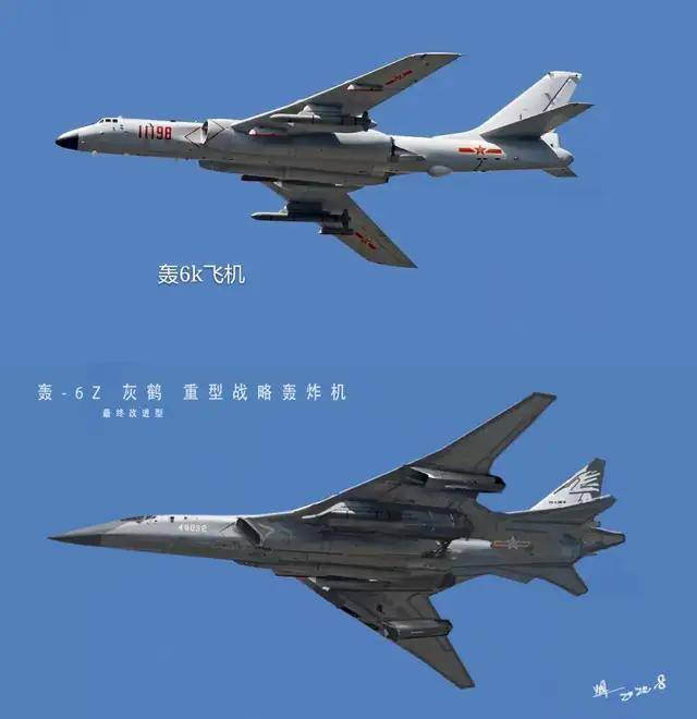 空军副司令：轰-20很快了！网友：歼-36都来了<strong></p>
<p>虚拟币发行</strong>，轰-20还要多久？